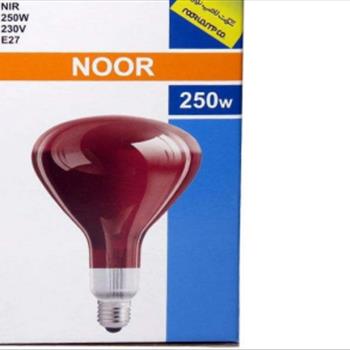 لامپ مادون قرمز 250 وات لامپ نور کد E27 لامپ مادر مصنوعی جوجه